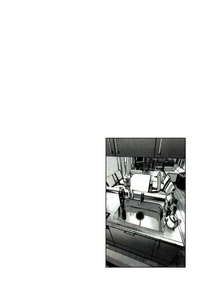Goodnight Punpun Chapter 48 image 20_optimized
